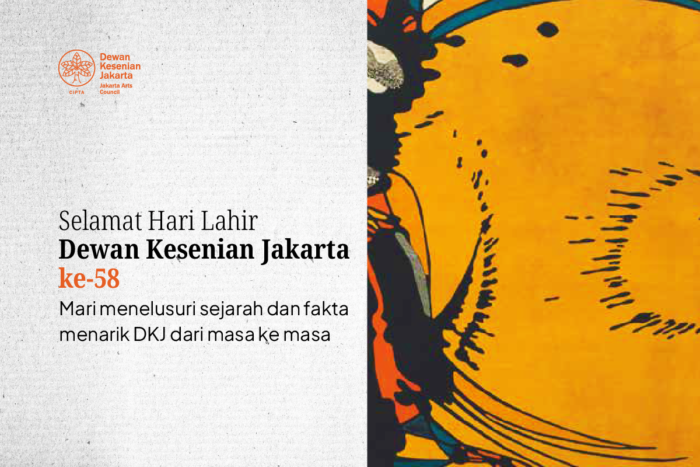 Sejarah DKJ