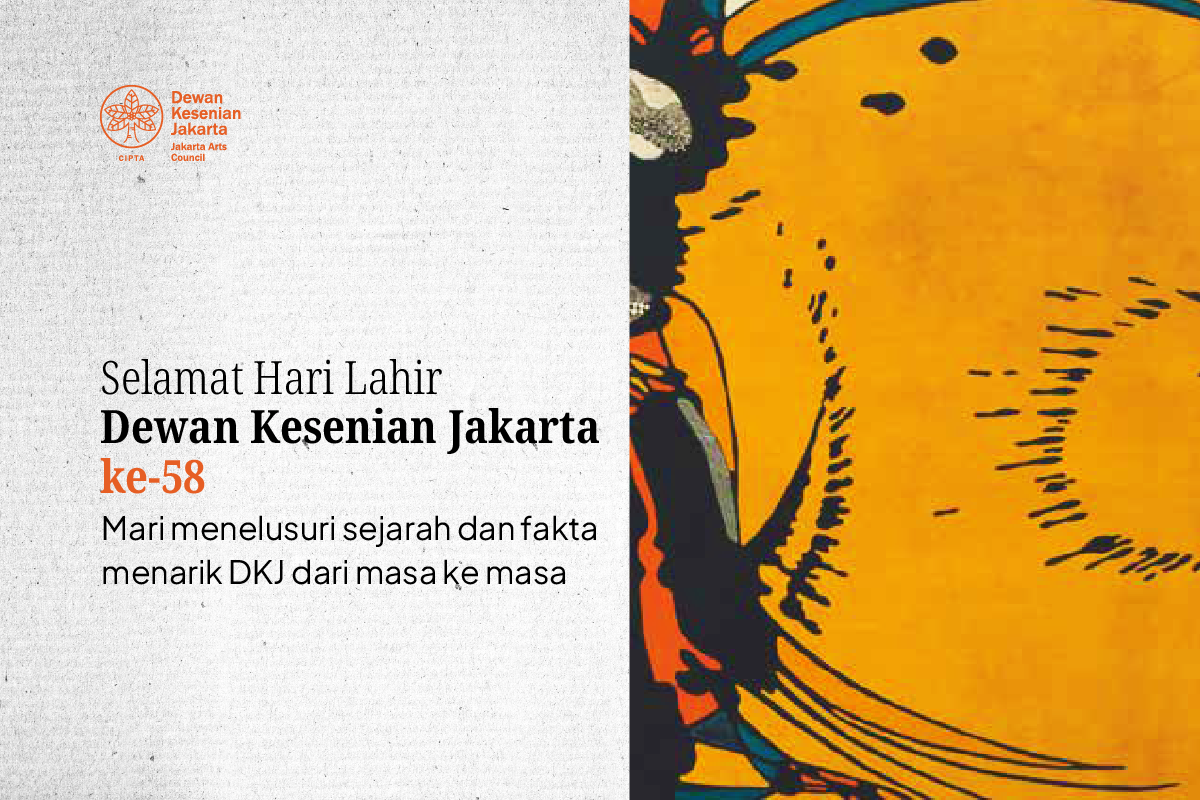 Sejarah DKJ