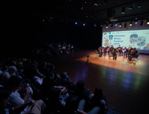 Perjumpaan Tiga Generasi Musik lewat Chamber Music Festival